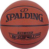 Баскетбольный мяч Spalding Pro Grip 76874z (7 размер)