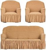 Комплект чехлов для дивана и кресла Софатэкс Стандарт КПО 4 с оборкой (кофе с молоком)