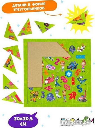 Головоломка ГеоДом Турбозавры 4660136220824 (32эл) 