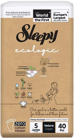 Подгузники Sleepy Ecologic 2X Jumbo Junior (40 шт)