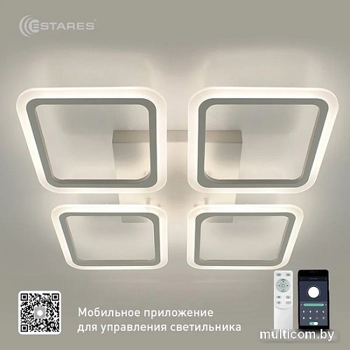 Припотолочная люстра Estares Sonne 120W 4S-APP-550x550x70-WHITE/WHITE-220-IP20