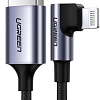 Кабель Ugreen US299 70733 USB Type-A - Lightning (2 м, черный)