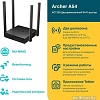 Wi-Fi роутер TP-Link Archer A54
