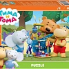 Пазл Step Puzzle Тима и Тома 82204 (104 эл)