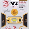 Фонарь ЭРА Практик GA-801