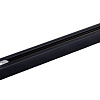 Трековый светильник Arte Lamp Track Accessories A530106