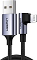 Кабель Ugreen US299 70733 USB Type-A - Lightning (2 м, черный)