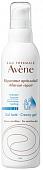 Avene Восстанавливающий 200 мл