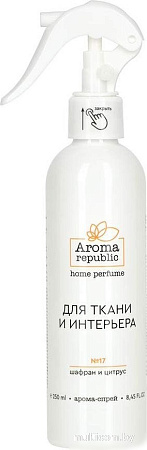 Спрей парфюмированный Aroma Republic Orange wood №17 (250 мл)