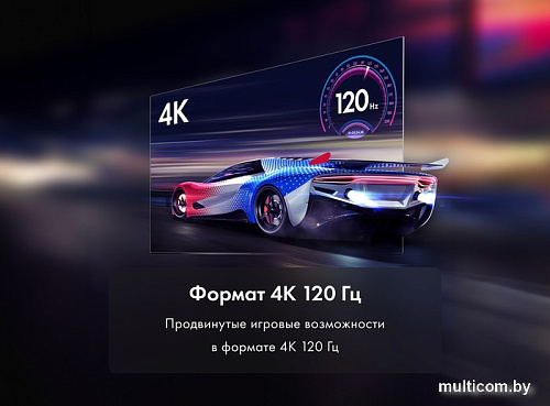 Телевизор Haier 65 Smart TV S7