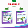 Эвалар Эндокринол (30таблеток)