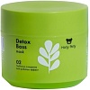 Маска Holly Polly Detox Boss 300 мл