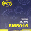 Масляный фильтр SCT SM5016