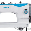 Электронная швейная машина JACK H2-A-CZ-12
