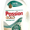 Гель для стирки Zalchem Passion Gold Universal 4 л