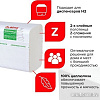 Бумажные полотенца Laima Advanced White 111338