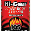 Присадка в топливо Hi-Gear Octane Boost &amp; Cleaner 325 мл (HG3306)