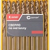 Набор сверл Cutop Expert 53-485