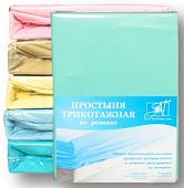 Постельное белье Альвитек Трикотажная на резинке 200x200x20 ПТР-М-200 (ментол)