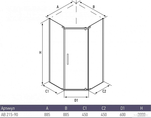 Душевой уголок Alex Baitler AB 215-90 + поддон AB9017V-1