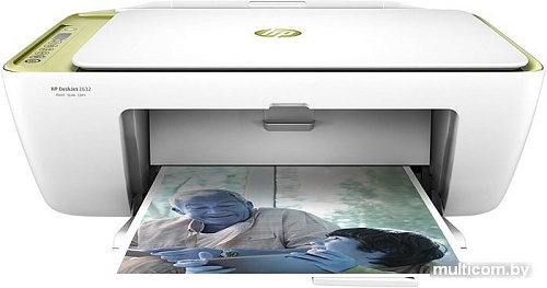 МФУ HP DeskJet 2632 V1N05C