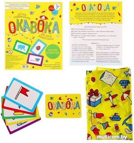 Развивающая игра Лас Играс Окавока с текстильным полем 1538050