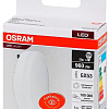 Светодиодная лампа Osram LV GX53100 12 SW/840 230V GX53 10X1 RU