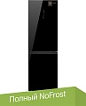 Холодильник Weissgauff WRK 185 Total NoFrost Inverter Black Glass