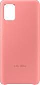 Чехол Samsung Silicone Cover для Samsung Galaxy A51 (розовый)