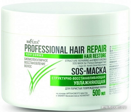 Маска Belita Hair Repair Sos-маска 500 мл