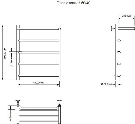 Полотенцесушитель Aquanet Fiona 60x40 281997 (с полкой, правый)