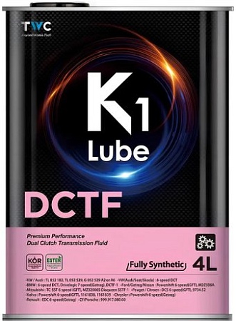 Трансмиссионное масло K1 Lube DCTF 4л