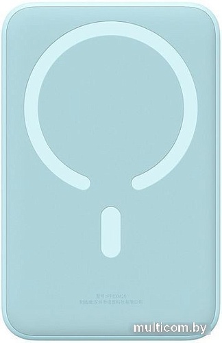 Внешний аккумулятор Baseus Magnetic Mini Wireless Fast Charge Power Bank 20W 20000mAh (голубой)