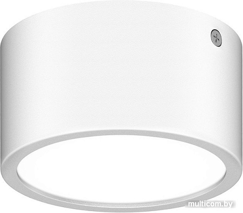 Спот Lightstar Zolla 380164