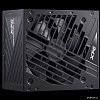 ADATA XPG Core Reactor II VE 750W COREREACTORIIVE750G-BKCEU