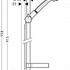 Душевой гарнитур Hansgrohe Croma 100 (27771000)