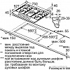 Варочная панель Bosch PRR7A6D70