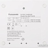 Зарядное Panasonic 8 Cells Charger
