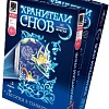 Фреска Фантазер Хранители снов фреска Лилиана 430033