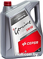 Моторное масло CEPSA Genuine Synthetic 5W-30 5л