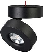 Спот Arlight SP-MONA-SURFACE-R100-12W Day4000 025442(1)