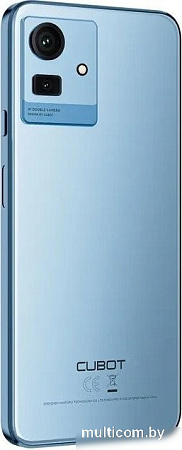 Смартфон Cubot Note 50 8GB/256GB (синий)