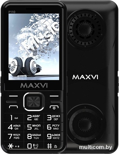 Maxvi P110 (черный)