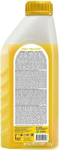 Антифриз Sibiria G12+ -40 желтый 1 кг