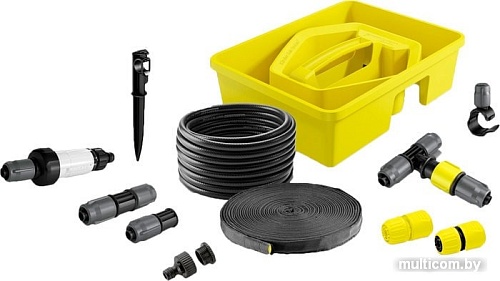 Система Karcher Комплект системы орошения Karcher 2.645-238.0