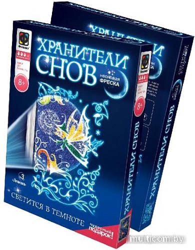 Фреска Фантазер Хранители снов фреска Лилиана 430033