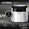 Аэрогриль Hyundai HYF-5459