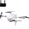 Квадрокоптер Автоград FlyDrone 7148997 (серый)