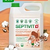 Кондиционер для белья Septivit Египетский хлопок (5 л)