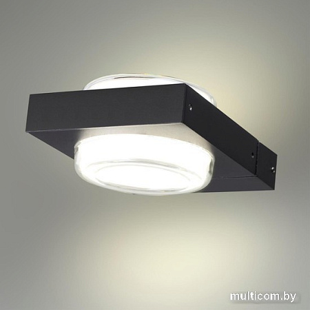 Садовый светильник Odeon Light Vart 6654/6WL